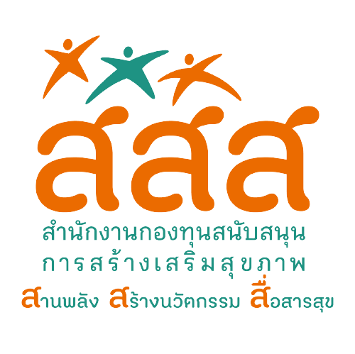 thaihealth_logo